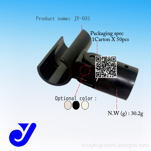 Plastic T-Joint for Producting Line Shelf Assembly|Plastic T-Connector